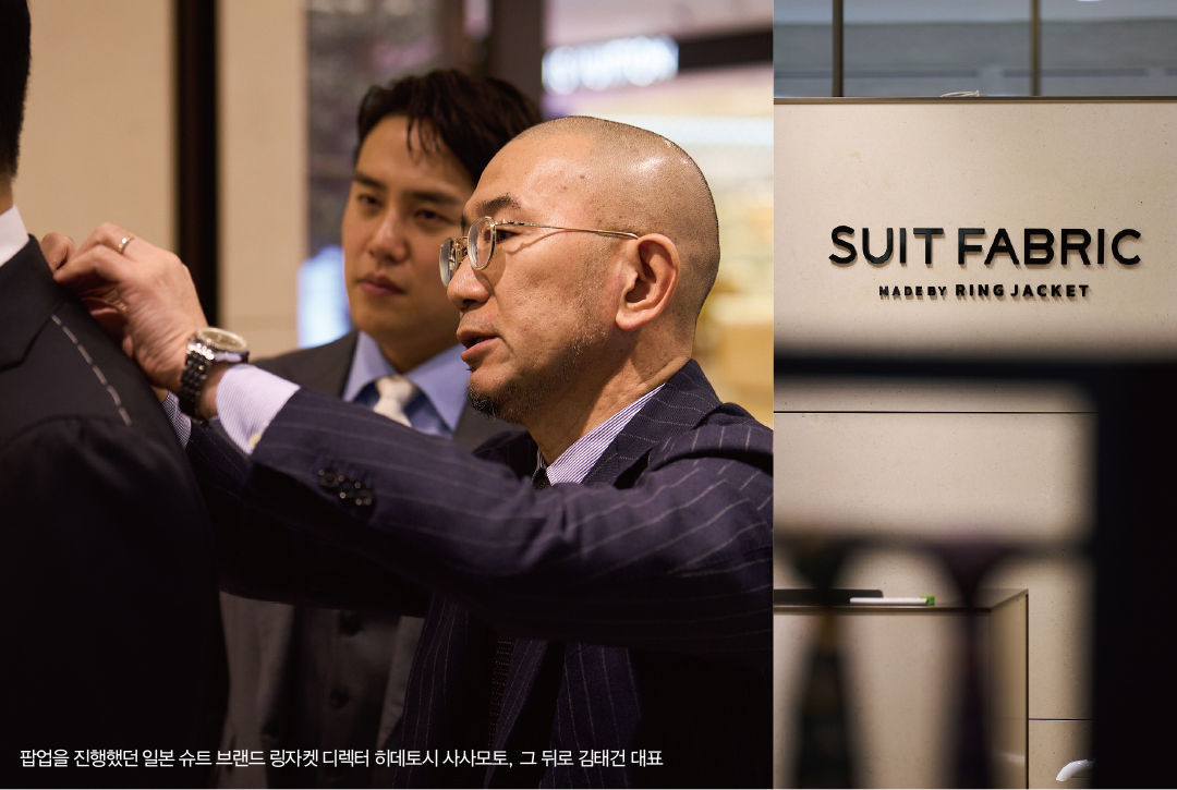 맞춤 슈트 강자 ‘슈트패브릭’ 정장 카테고리에 올인… 코트 등 아우터 확대도 2260-Image